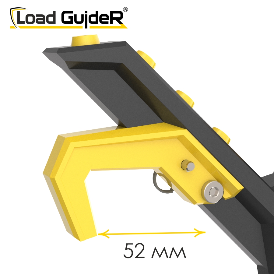 Инструмент безопасности для ГПР Load GuideR TM STLG 200
