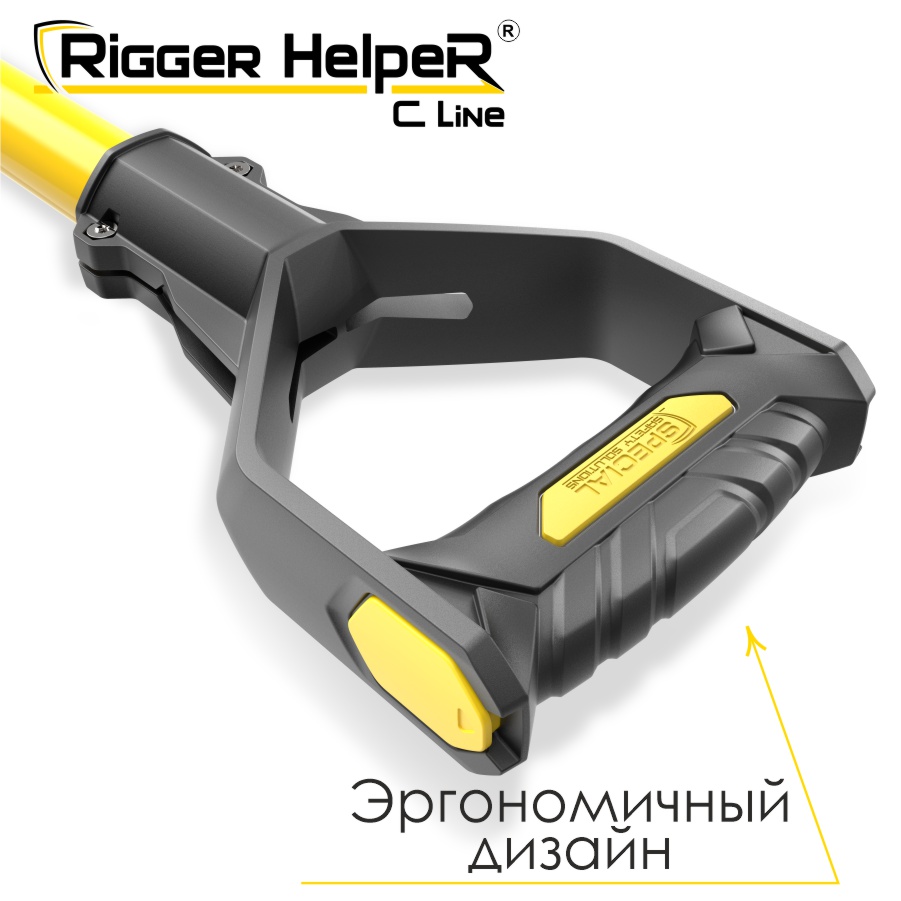 Инструмент безопасности для такелажных работ Rigger HelpeR C Line STRHC 120