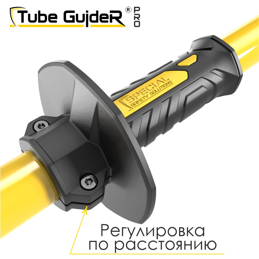 Универсальный инструмент для управления трубами Tube GuideR™PRO STTGP 240